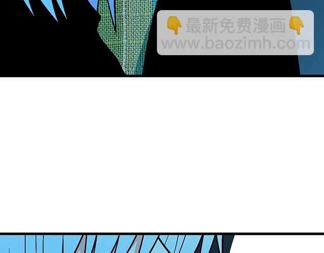 《青春期的大烦恼》#26 我的心跳好快…… 第33页