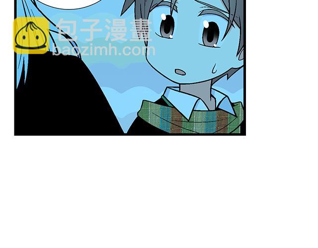 《青春期的大烦恼》#26 我的心跳好快…… 第42页