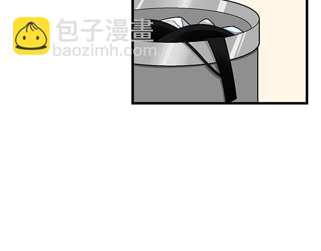 《青春期的大烦恼》#26 我的心跳好快…… 第45页