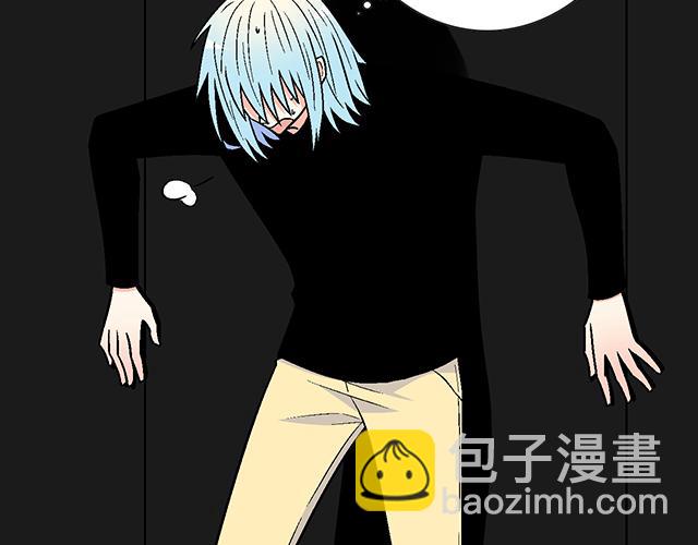 《青春期的大烦恼》#27 在男厕相遇 第10页