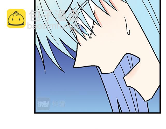 《青春期的大烦恼》#27 在男厕相遇 第13页