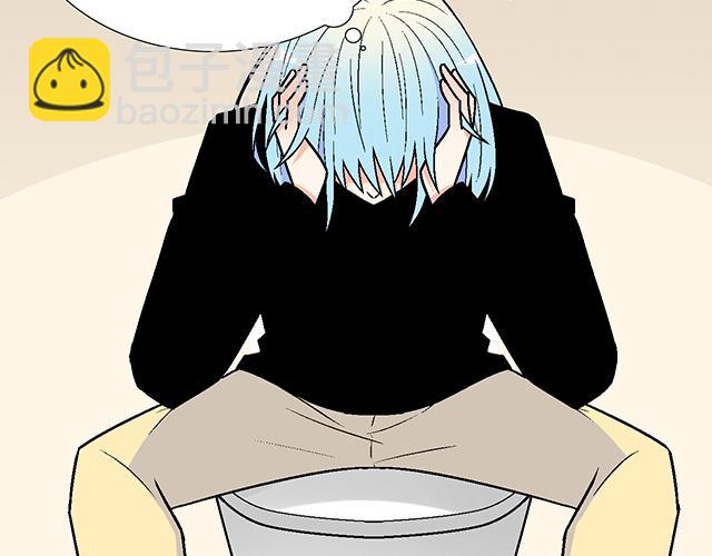《青春期的大烦恼》#27 在男厕相遇 第15页