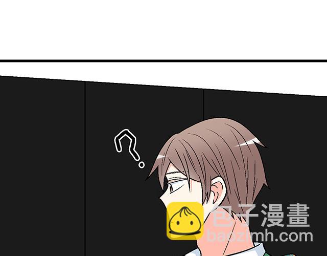 《青春期的大烦恼》#27 在男厕相遇 第19页