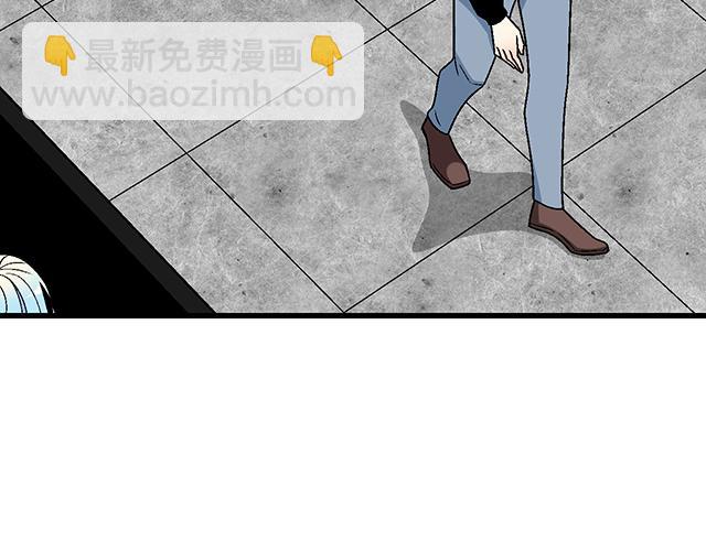 《青春期的大烦恼》#27 在男厕相遇 第23页