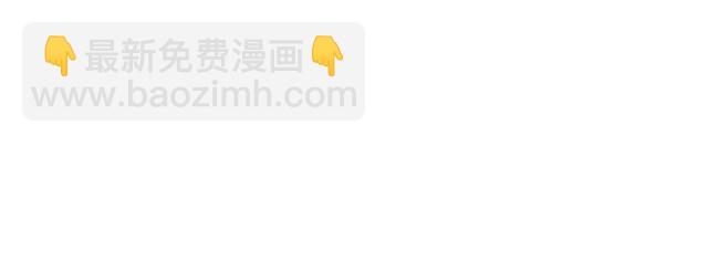 《青春期的大烦恼》#27 在男厕相遇 第26页