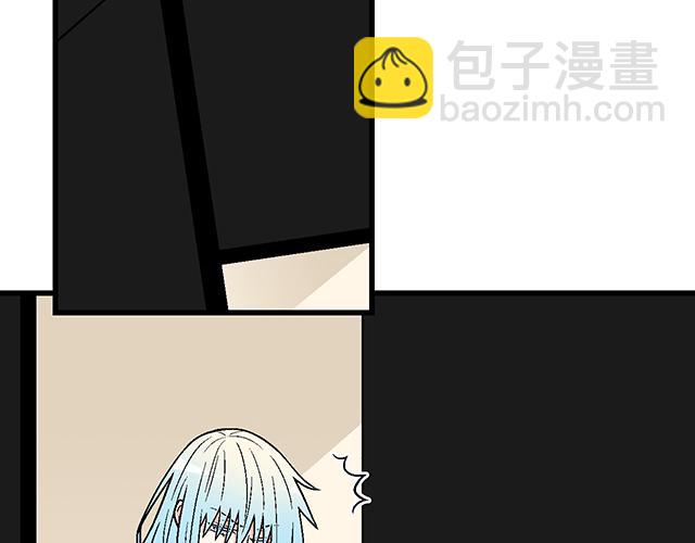 《青春期的大烦恼》#27 在男厕相遇 第2页
