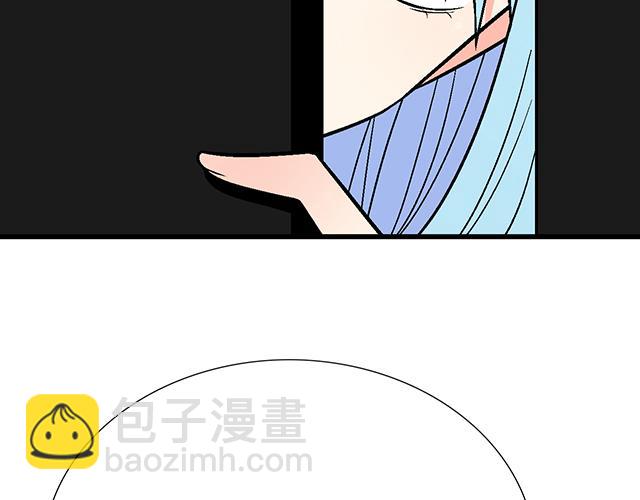《青春期的大烦恼》#27 在男厕相遇 第30页