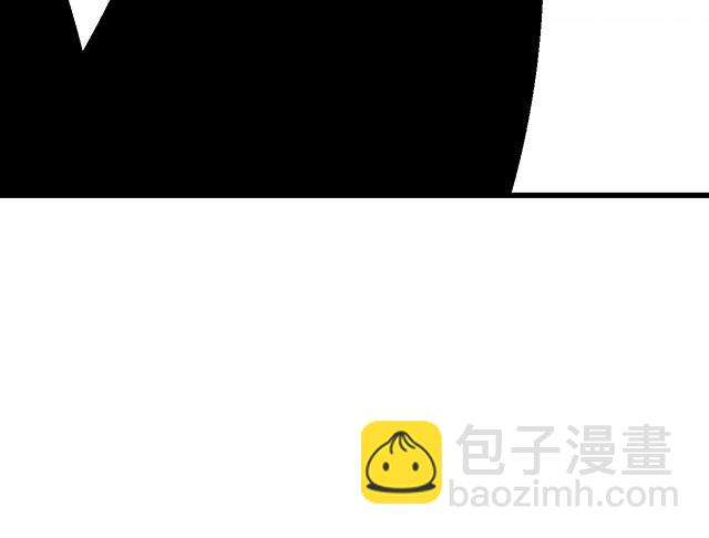 《青春期的大烦恼》#27 在男厕相遇 第35页