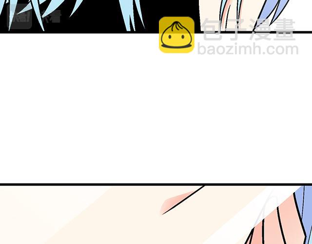 《青春期的大烦恼》#27 在男厕相遇 第38页