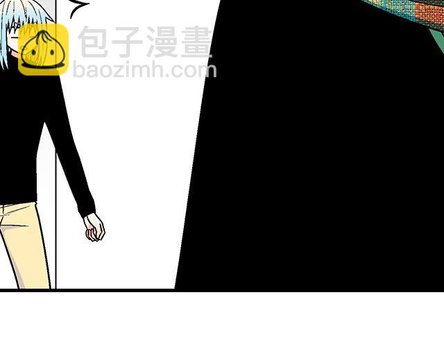 《青春期的大烦恼》#27 在男厕相遇 第44页