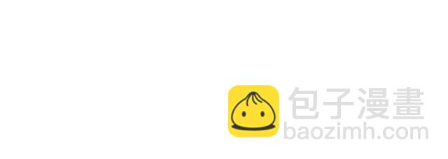 《青春期的大烦恼》#27 在男厕相遇 第45页