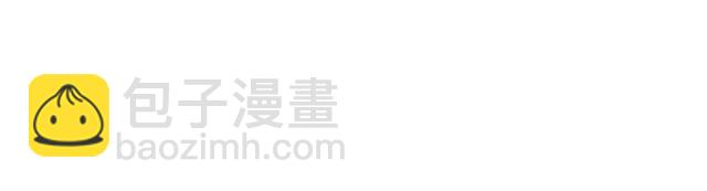 《青春期的大烦恼》#29 你知道去酒店的意思吗？ 第14页