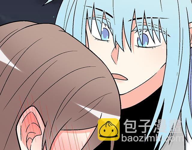 《青春期的大烦恼》#29 你知道去酒店的意思吗？ 第27页