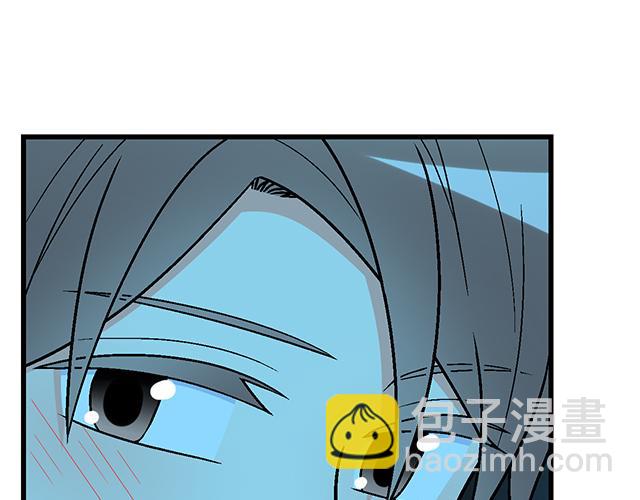 《青春期的大烦恼》#28 我订了酒店 第24页