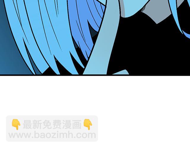 《青春期的大烦恼》#28 我订了酒店 第34页
