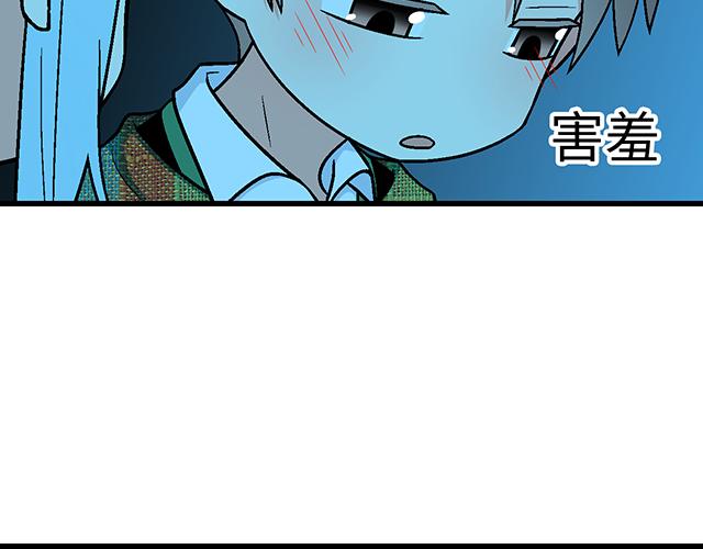 《青春期的大烦恼》#28 我订了酒店 第36页