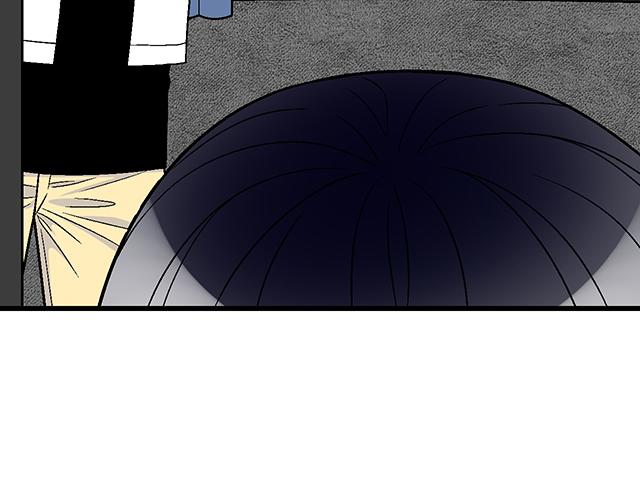 《青春期的大烦恼》#31 借酒壮胆 第14页