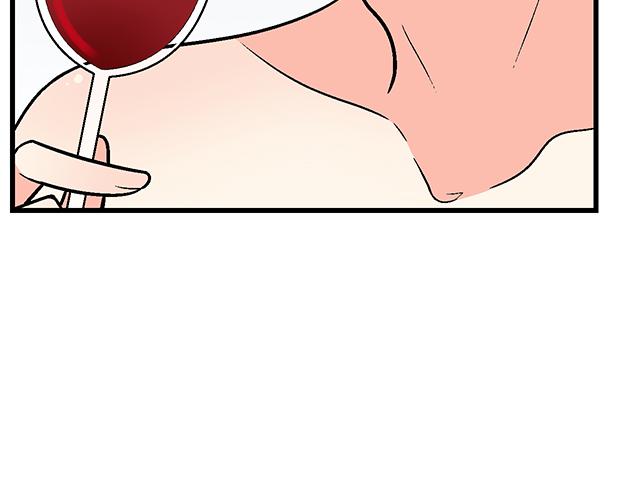 《青春期的大烦恼》#31 借酒壮胆 第34页