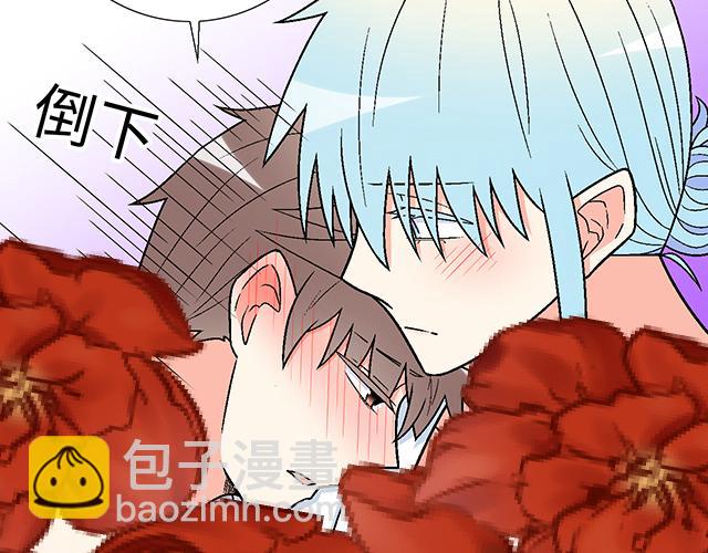 《青春期的大烦恼》#33 不可以对喝醉的人出手 第10页