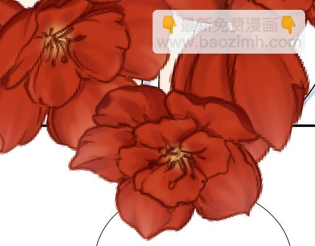 《青春期的大烦恼》#33 不可以对喝醉的人出手 第11页