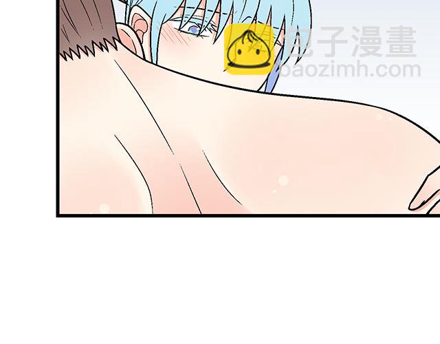 《青春期的大烦恼》#33 不可以对喝醉的人出手 第18页