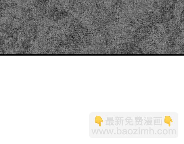 《青春期的大烦恼》#33 不可以对喝醉的人出手 第26页