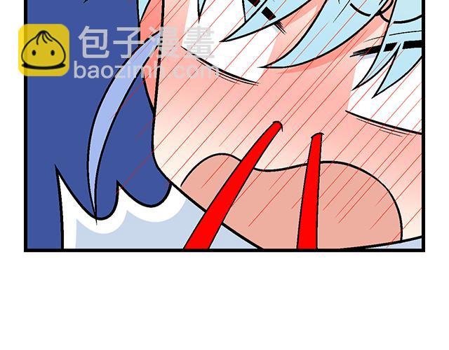 《青春期的大烦恼》#33 不可以对喝醉的人出手 第40页