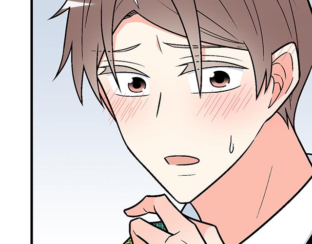 《青春期的大烦恼》#30 仪式感 第11页