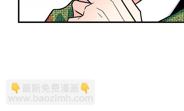 《青春期的大烦恼》#30 仪式感 第12页