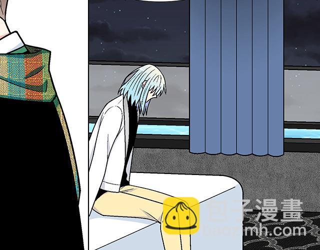 《青春期的大烦恼》#30 仪式感 第20页