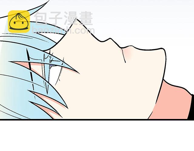 《青春期的大烦恼》#30 仪式感 第31页