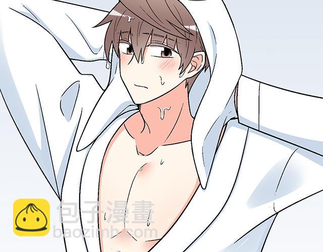 《青春期的大烦恼》#30 仪式感 第38页