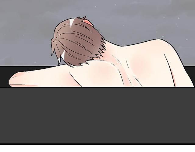 《青春期的大烦恼》#32 我想和你坦白个事情 第15页