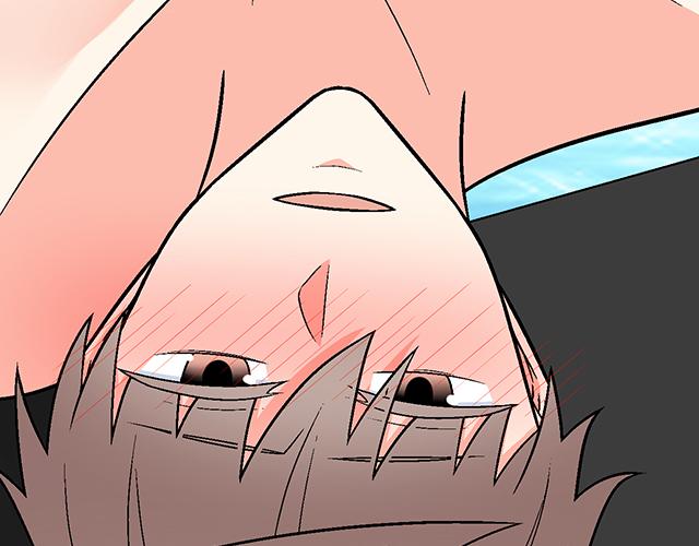 《青春期的大烦恼》#32 我想和你坦白个事情 第24页