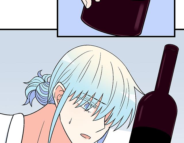 《青春期的大烦恼》#32 我想和你坦白个事情 第31页