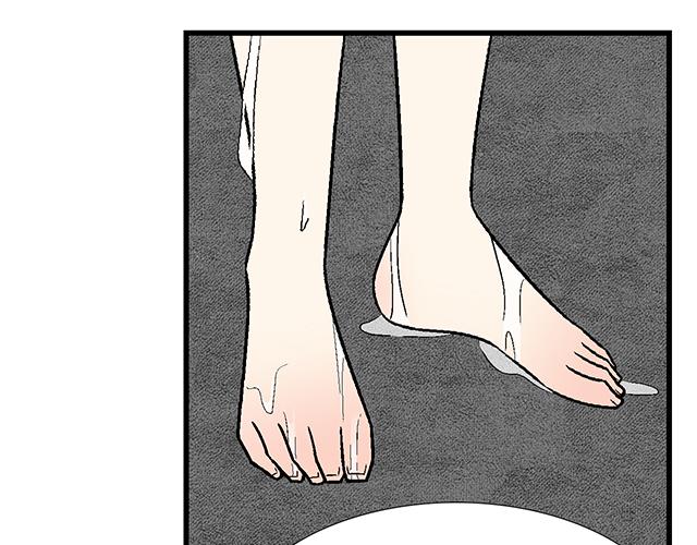 《青春期的大烦恼》#32 我想和你坦白个事情 第48页