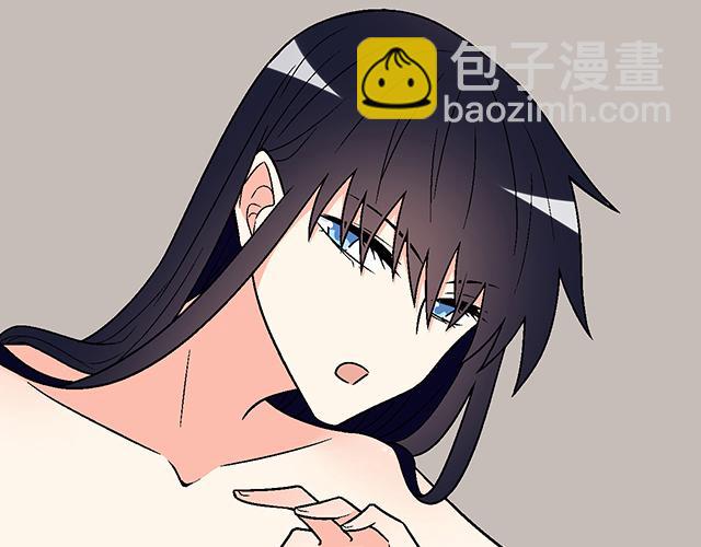 《青春期的大烦恼》#36 我是守身如玉的男孩子 第20页