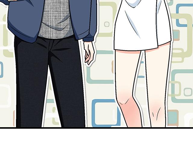 《青春期的大烦恼》#36 我是守身如玉的男孩子 第5页