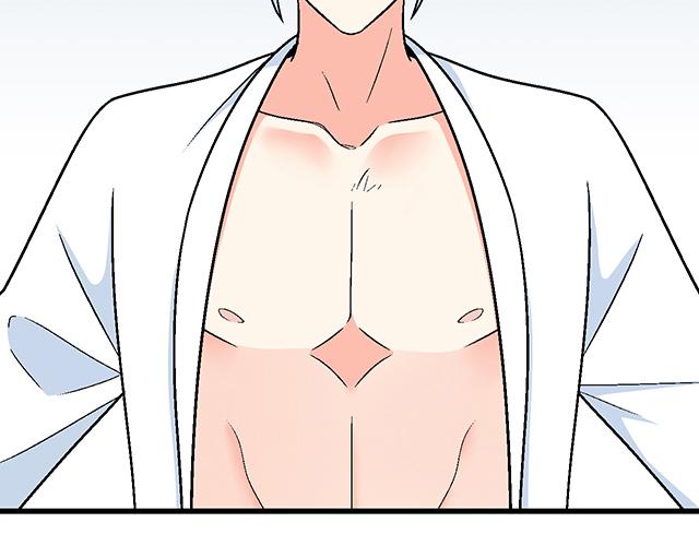 《青春期的大烦恼》#34 有情人终成眷属 第20页