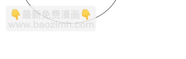 《青春期的大烦恼》#34 有情人终成眷属 第25页