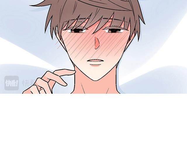 《青春期的大烦恼》#34 有情人终成眷属 第30页