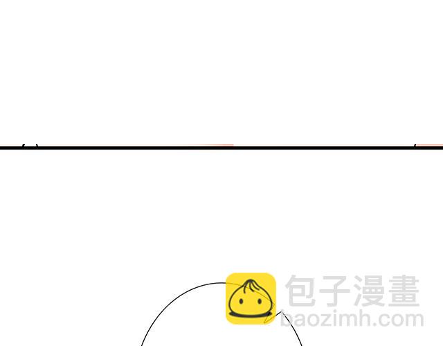 《青春期的大烦恼》#34 有情人终成眷属 第31页