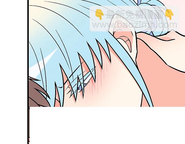 《青春期的大烦恼》#34 有情人终成眷属 第38页