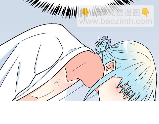《青春期的大烦恼》#34 有情人终成眷属 第40页