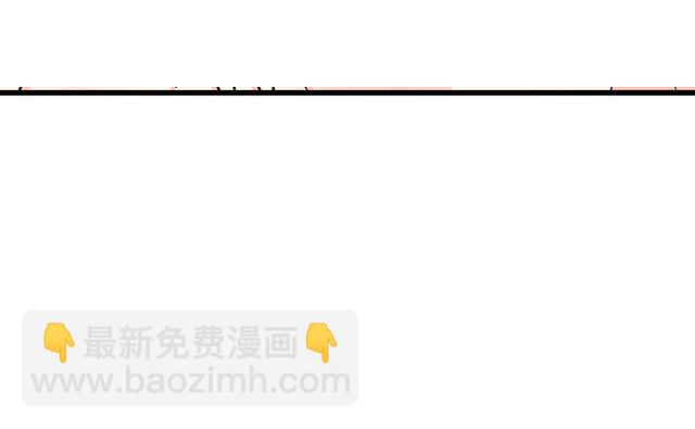 《青春期的大烦恼》#34 有情人终成眷属 第44页