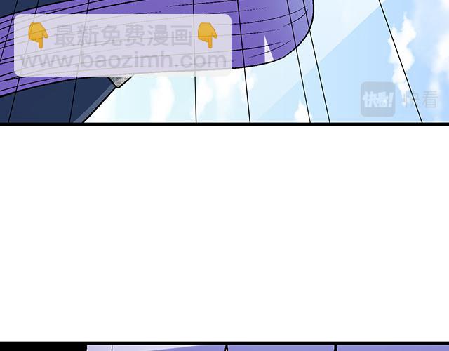 《青春期的大烦恼》#35 你知道的，我不可能！ 第16页