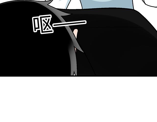 《青春期的大烦恼》#40 少年的秘密 第29页