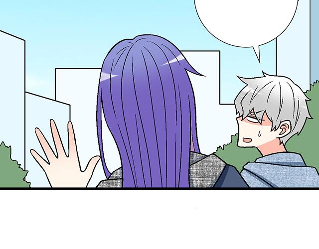 《青春期的大烦恼》#39 家教日 第17页