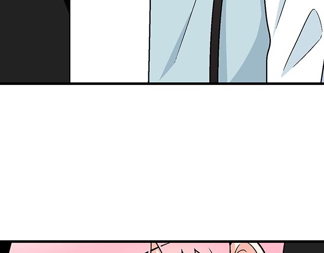 《青春期的大烦恼》#39 家教日 第26页