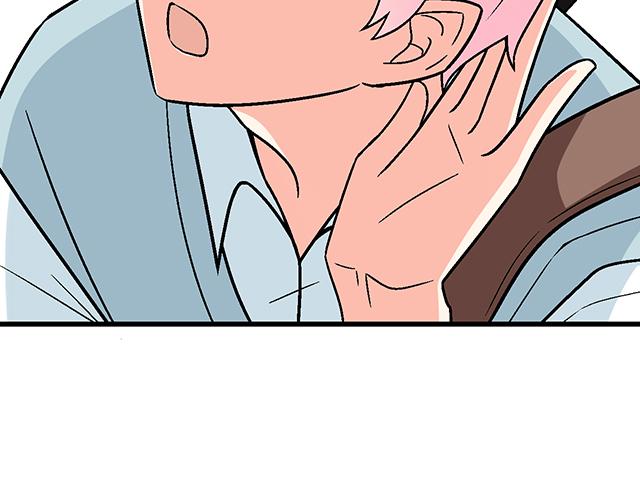 《青春期的大烦恼》#39 家教日 第31页
